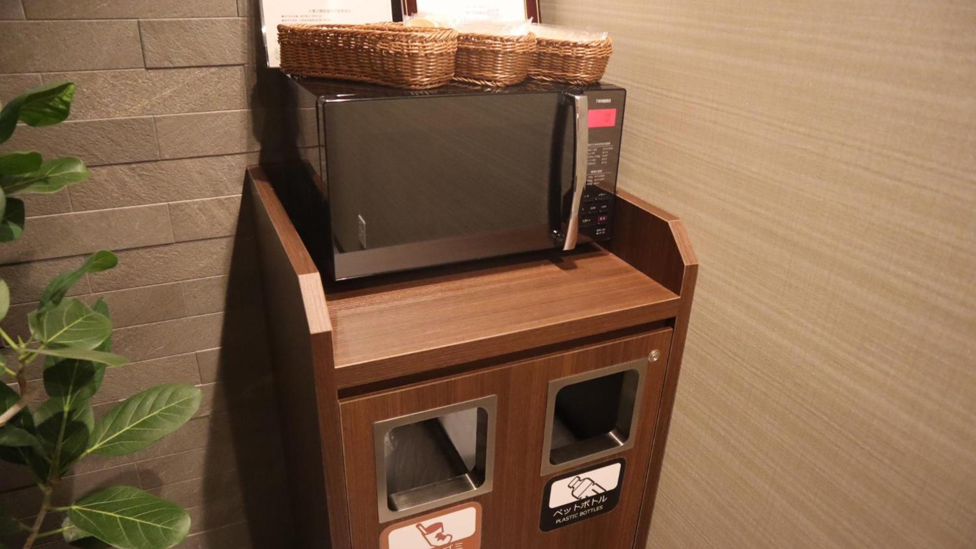 Dormy Inn Kobe Motomachi Natural Hot Springs Экстерьер фото