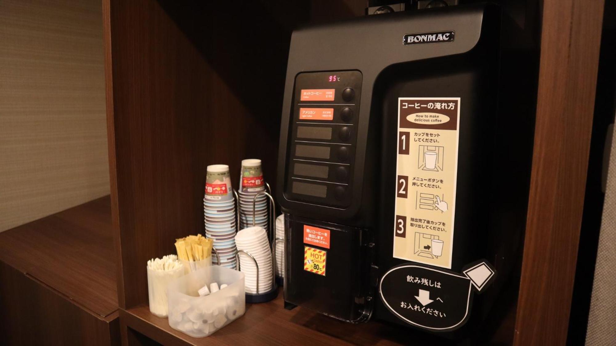 Dormy Inn Kobe Motomachi Natural Hot Springs Экстерьер фото